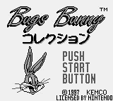 Bugs Bunny Collection Title Screen
